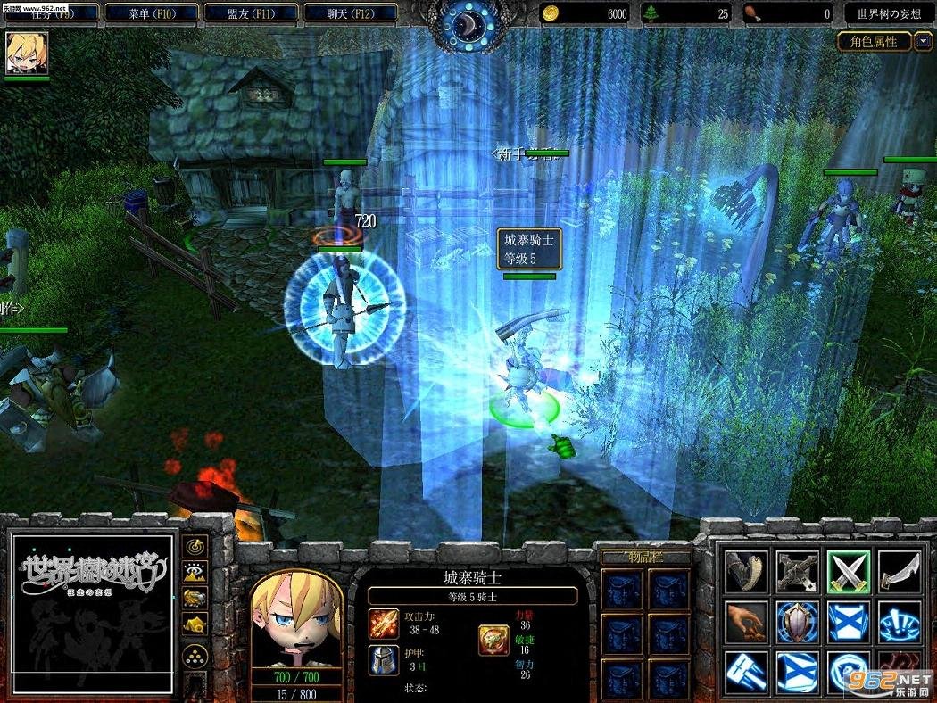 血源诅咒 年度版 截图17