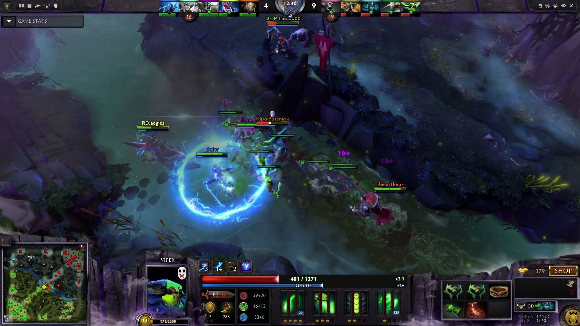 赛博朋克2077 终极版 截图9