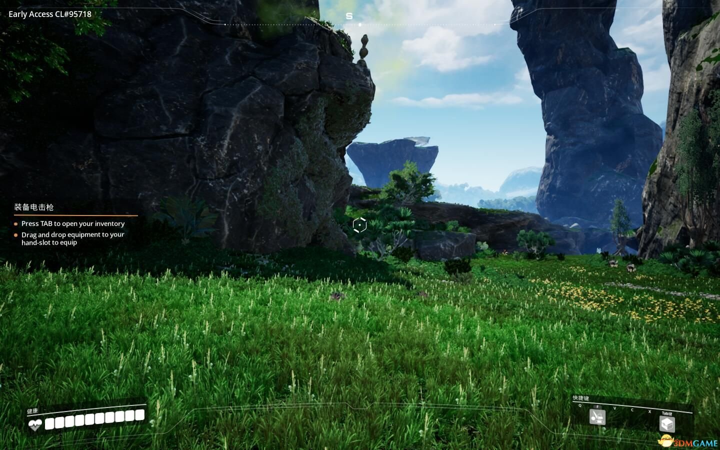 饥荒 终极版 截图2