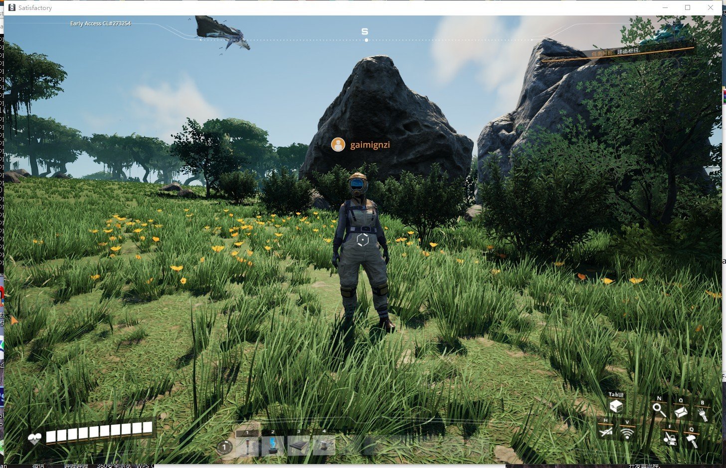 饥荒 终极版 截图5