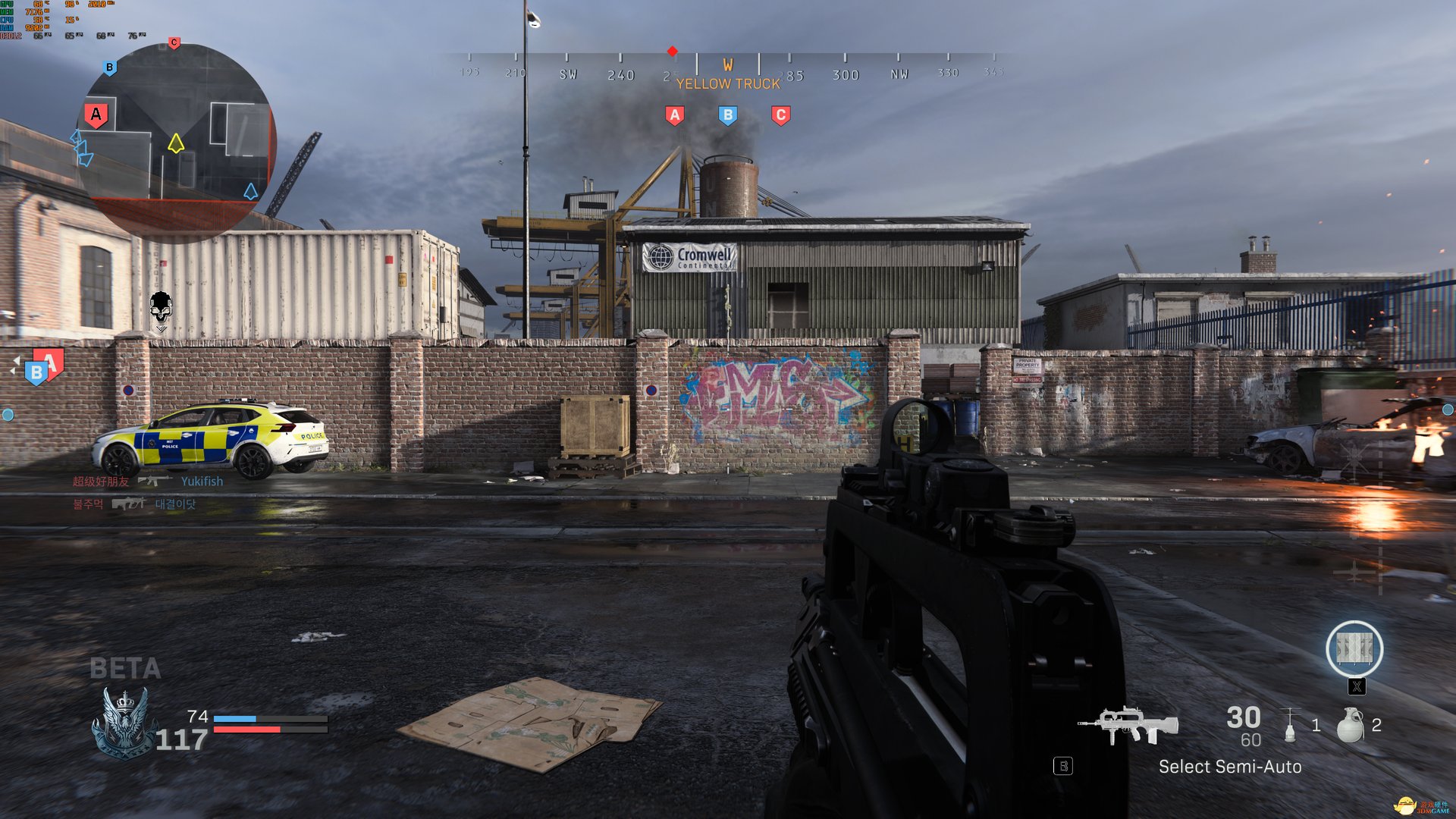 对马岛之魂 完整版 截图6