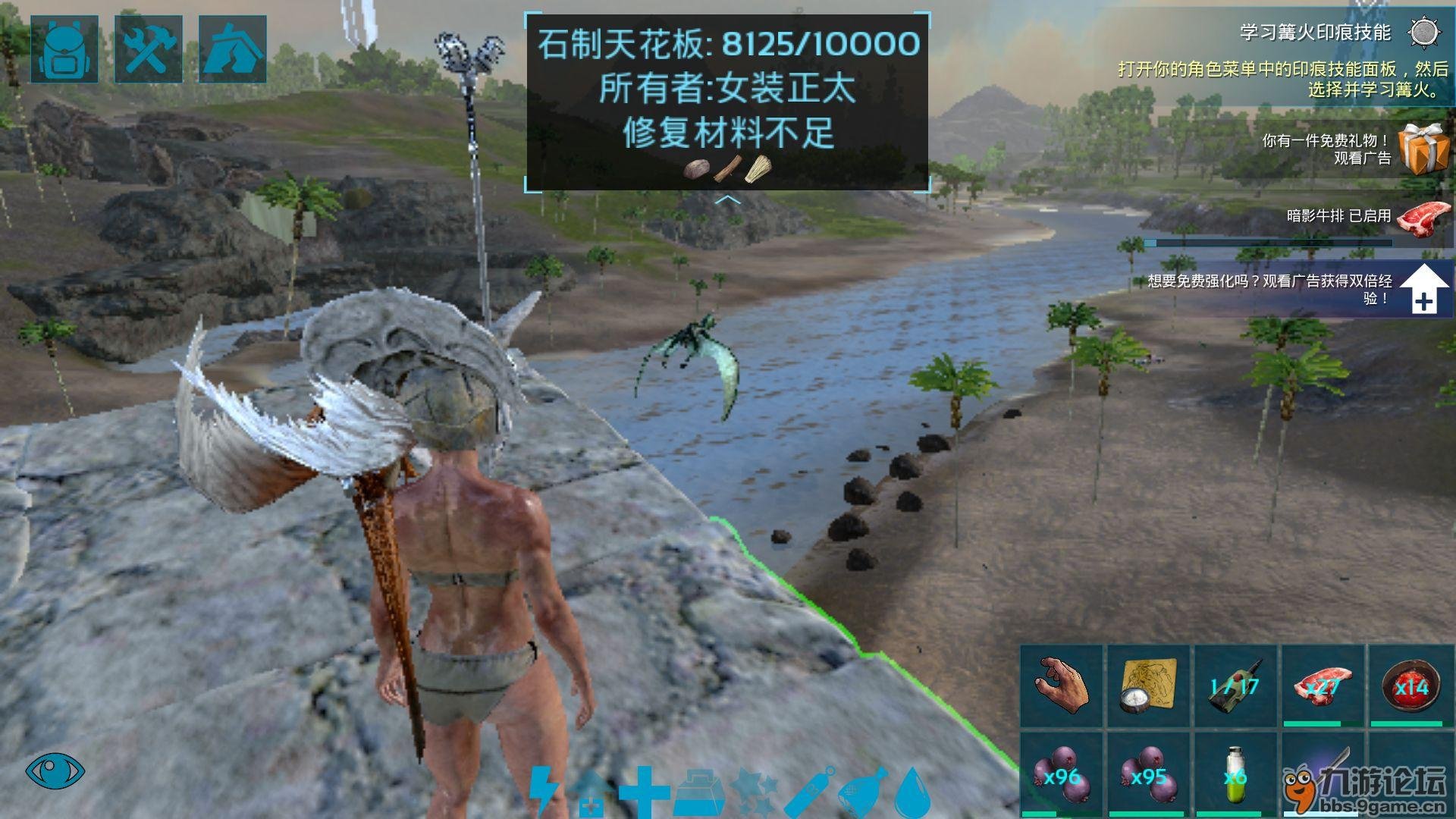 对马岛之魂 完整版 截图18