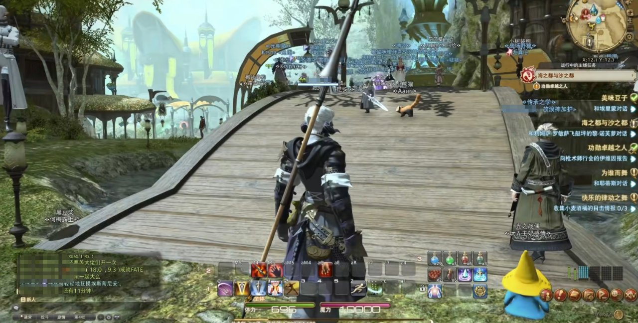 饥荒 终极版 截图9