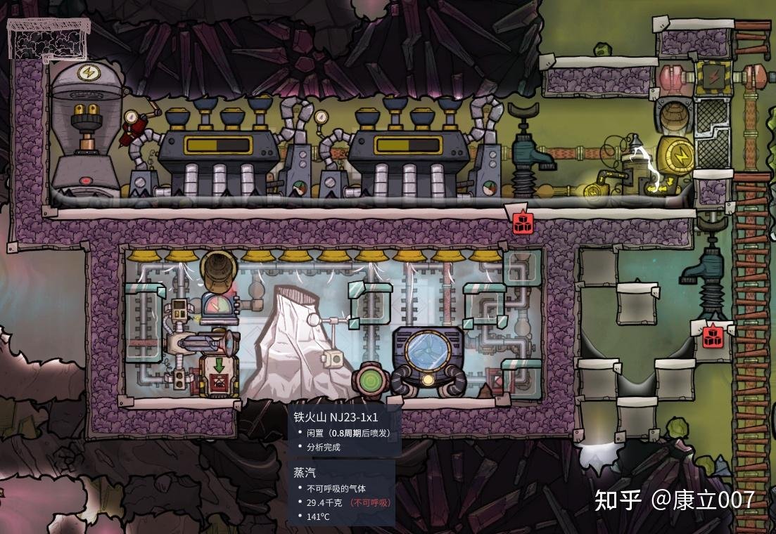 对马岛之魂 完整版 截图12