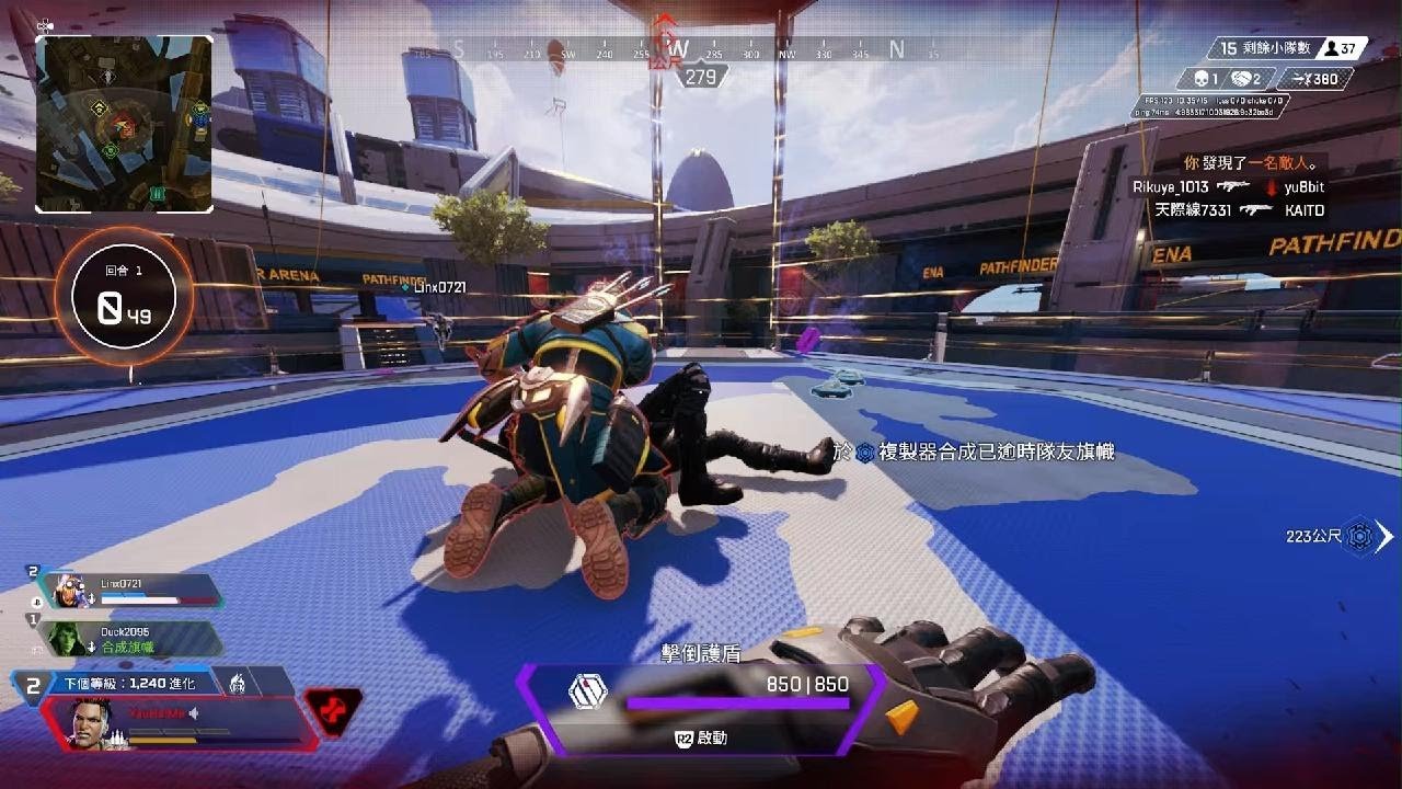 对马岛之魂 完整版 截图13