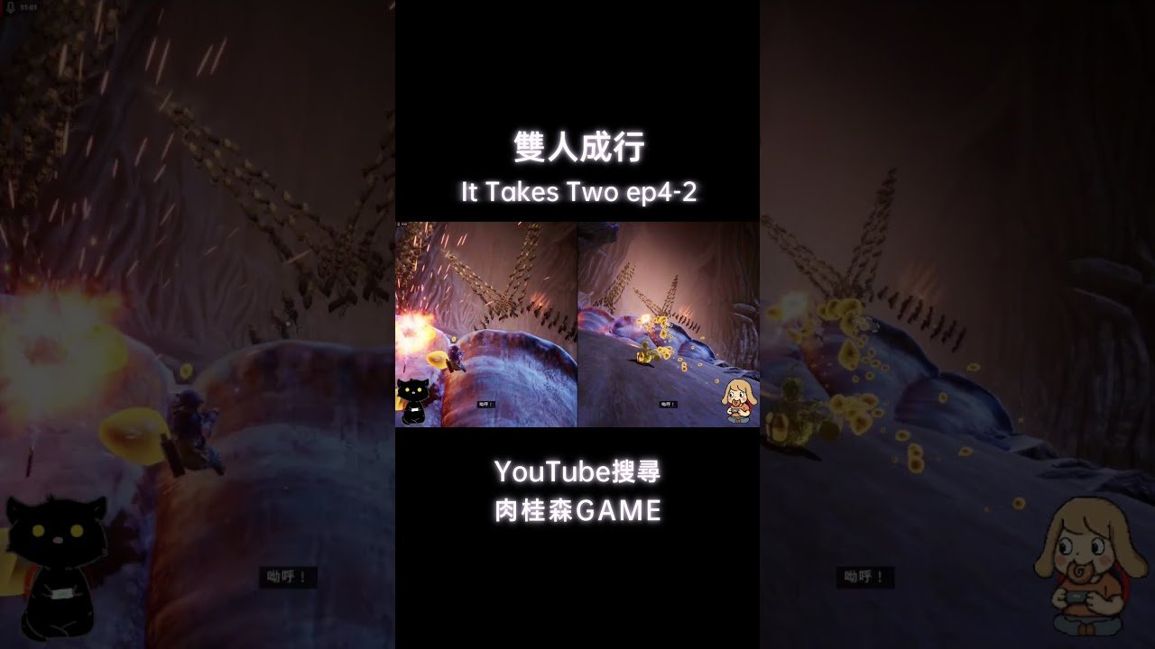 饥荒 终极版 截图17