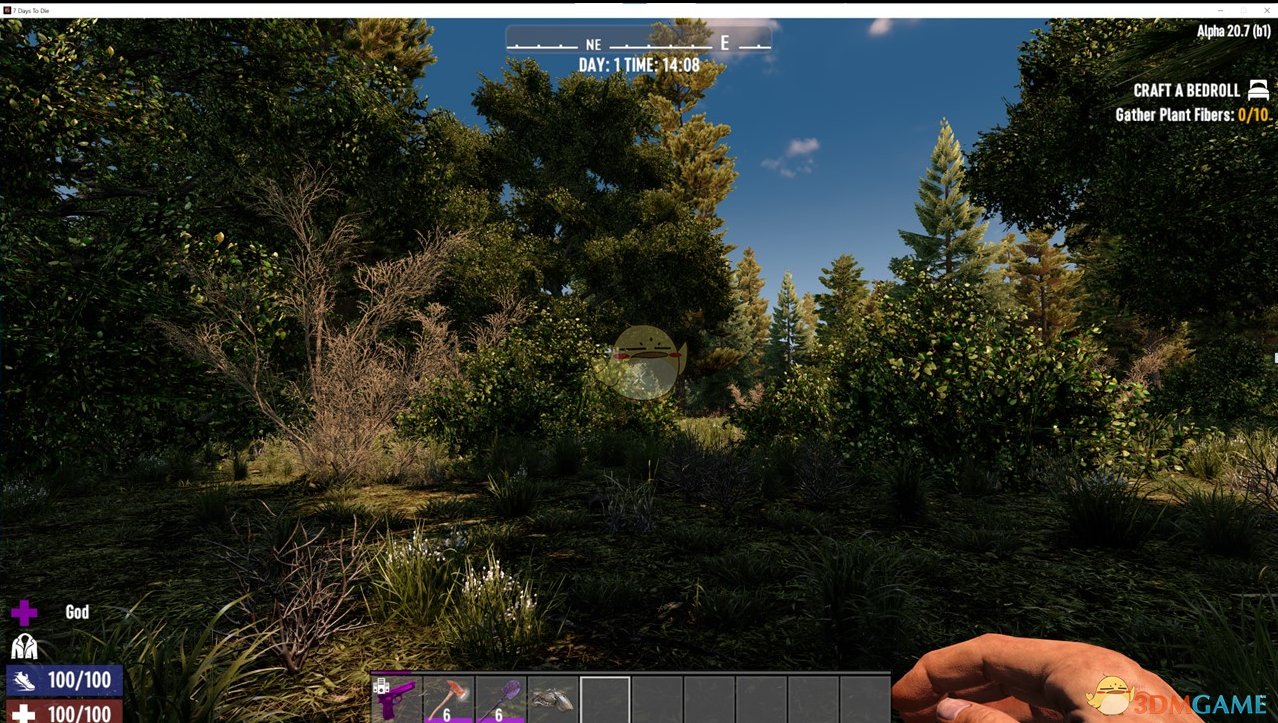 对马岛之魂 完整版 截图9