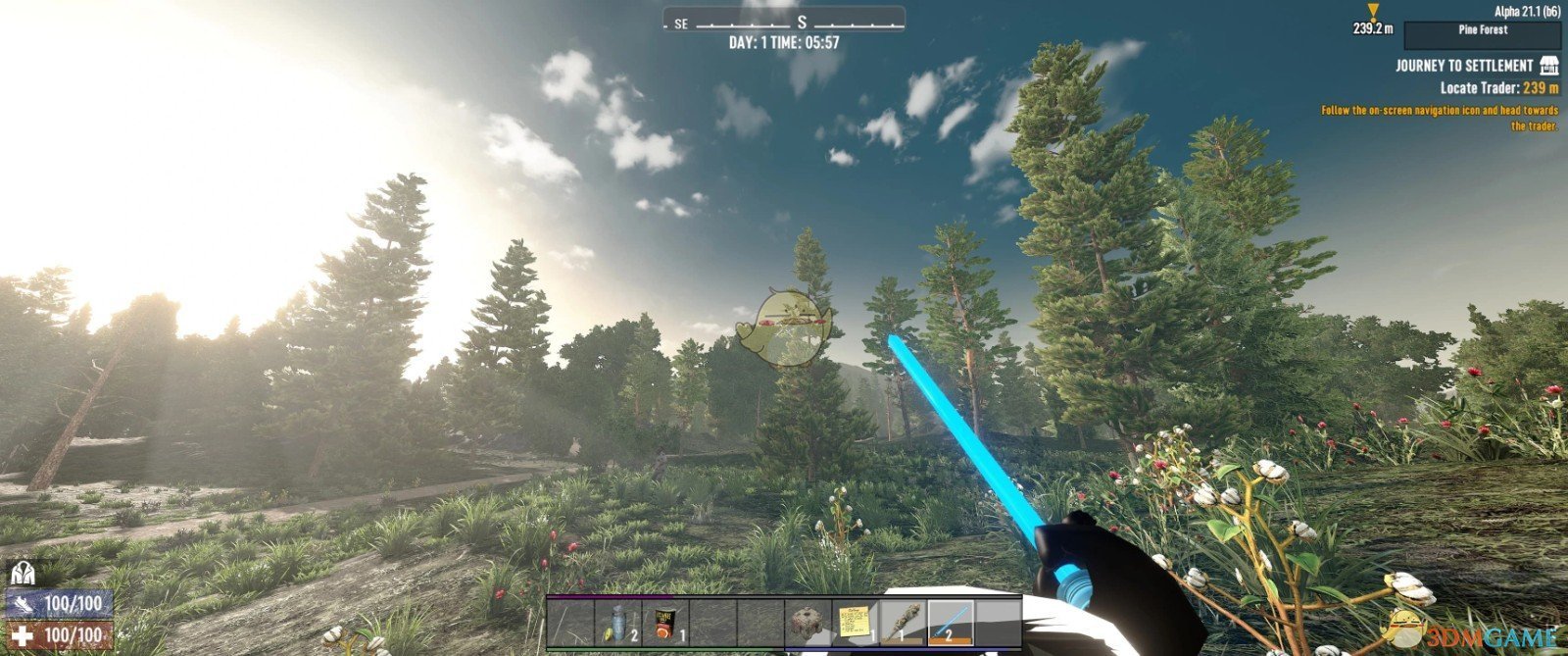 对马岛之魂 完整版 截图12