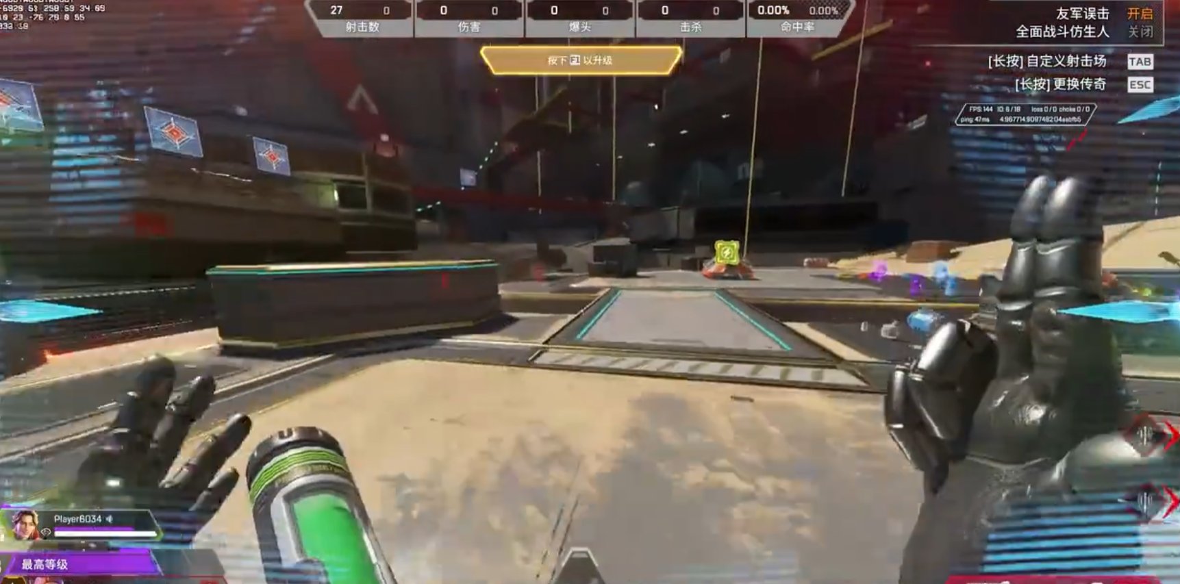 我的世界 完整版 截图10