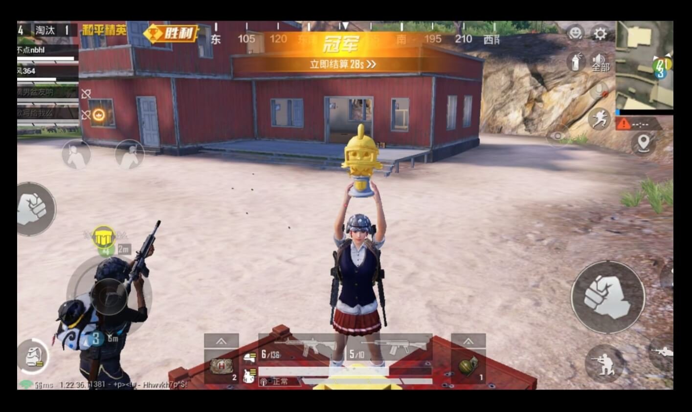 饥荒 终极版 截图7