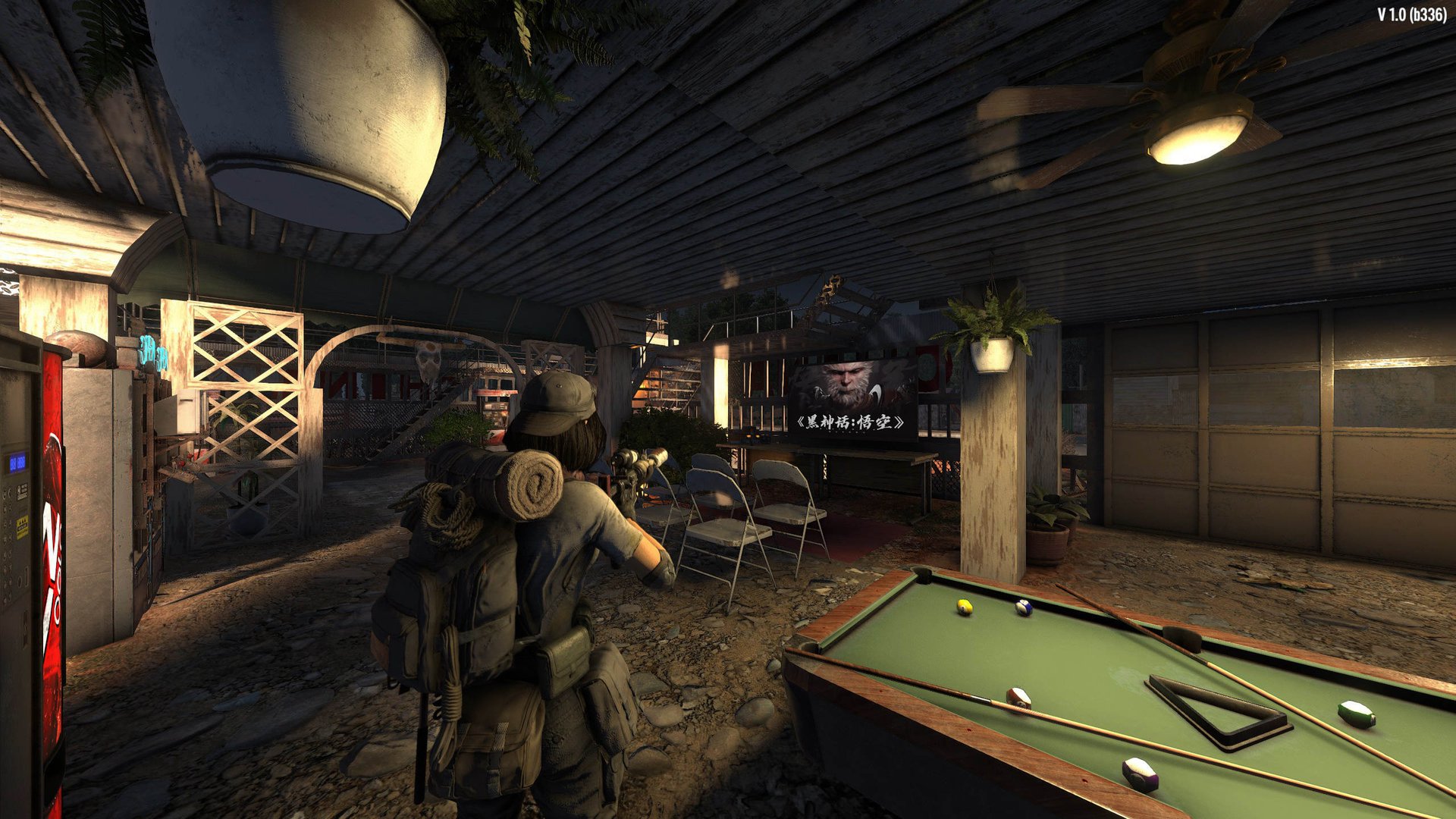 对马岛之魂 完整版 截图7