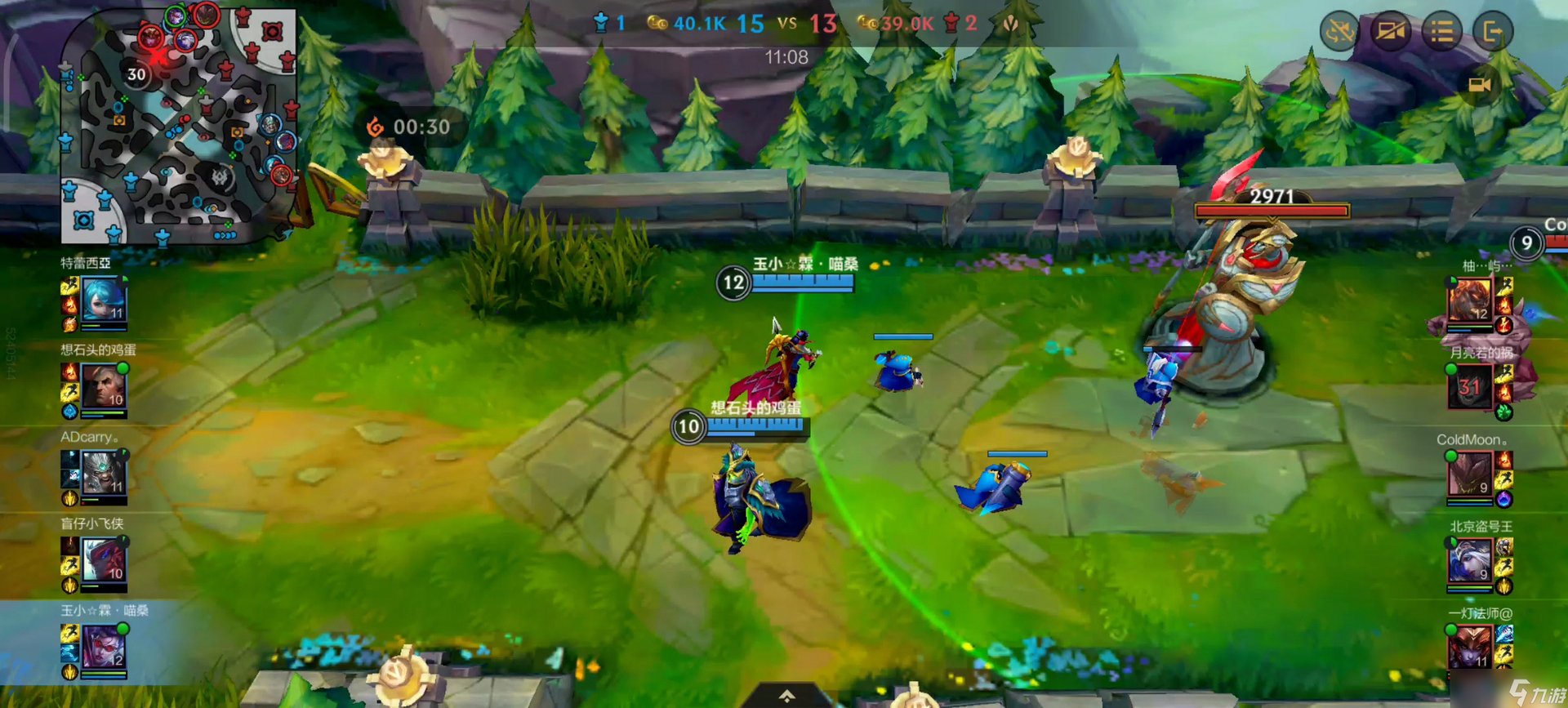 空洞骑士 重制版 截图9