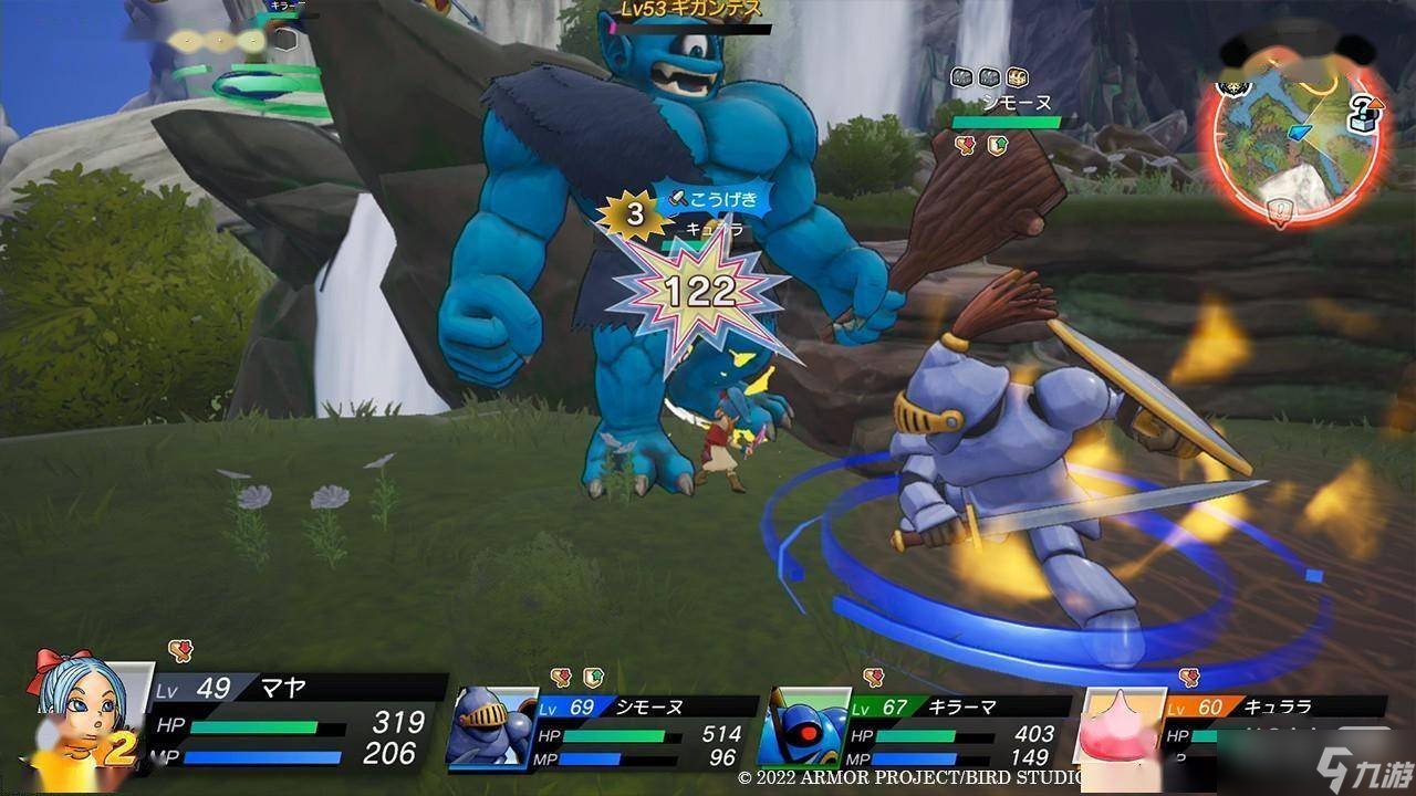 死亡搁浅 年度版 截图17