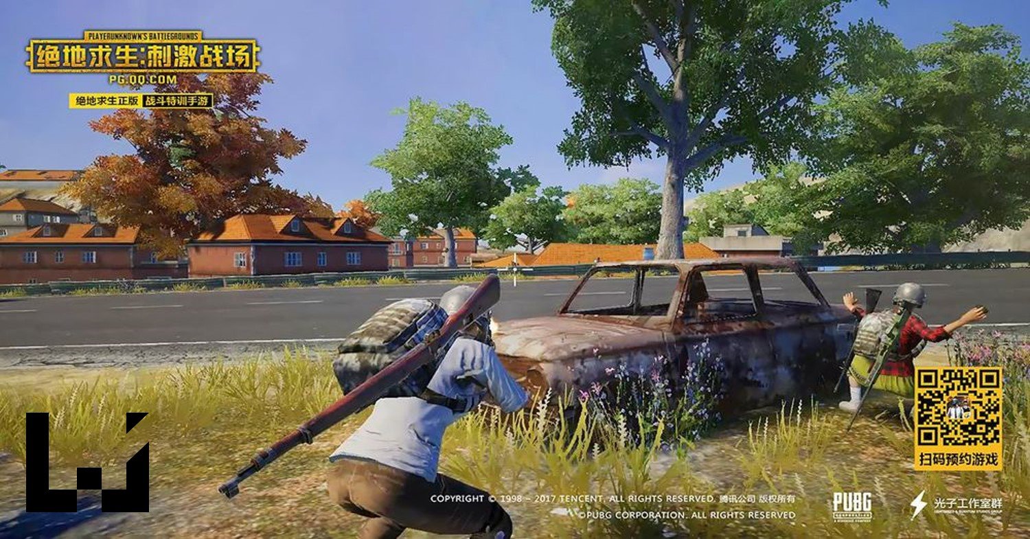 死亡搁浅 年度版 截图10