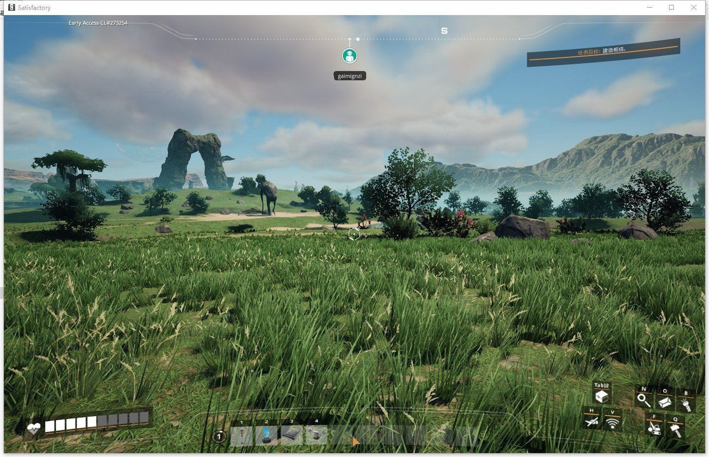 死亡搁浅 年度版 截图9