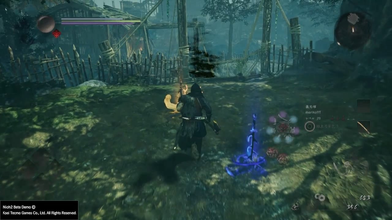 死亡搁浅 年度版 截图10