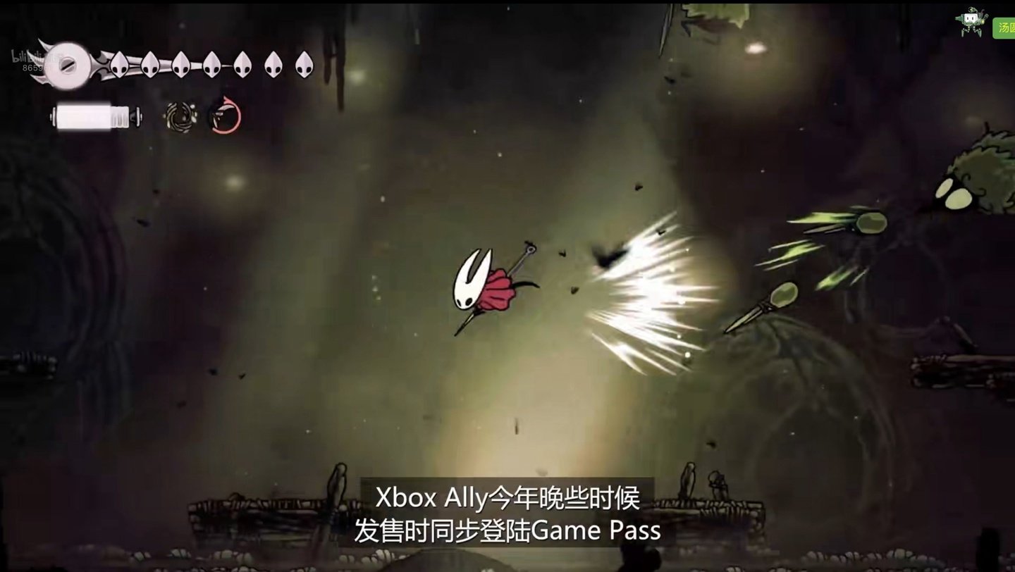 赛博朋克2077 终极版 截图9