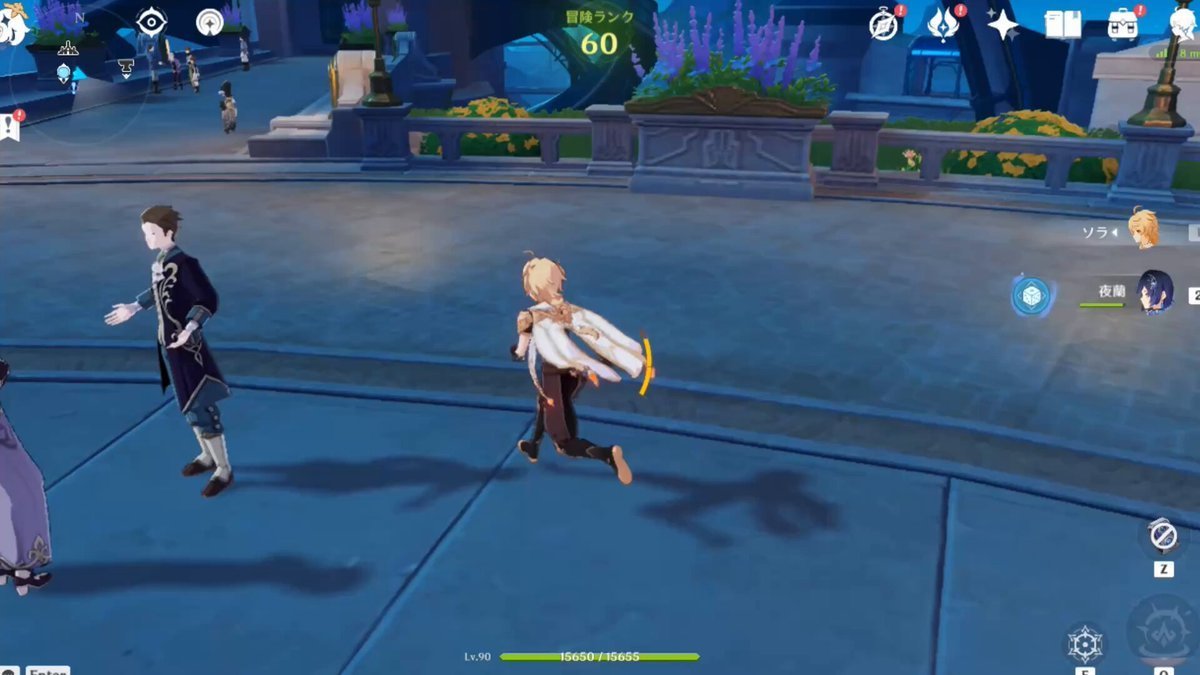 饥荒 终极版 截图16