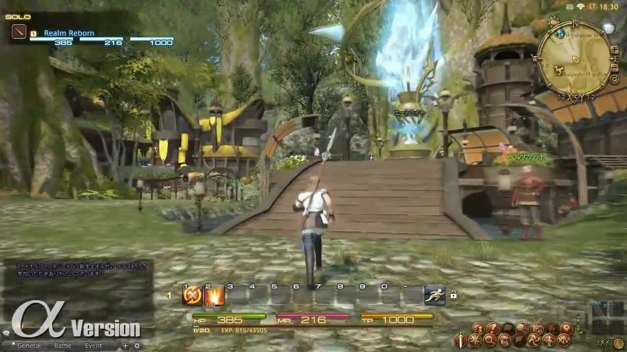 饥荒 终极版 截图1