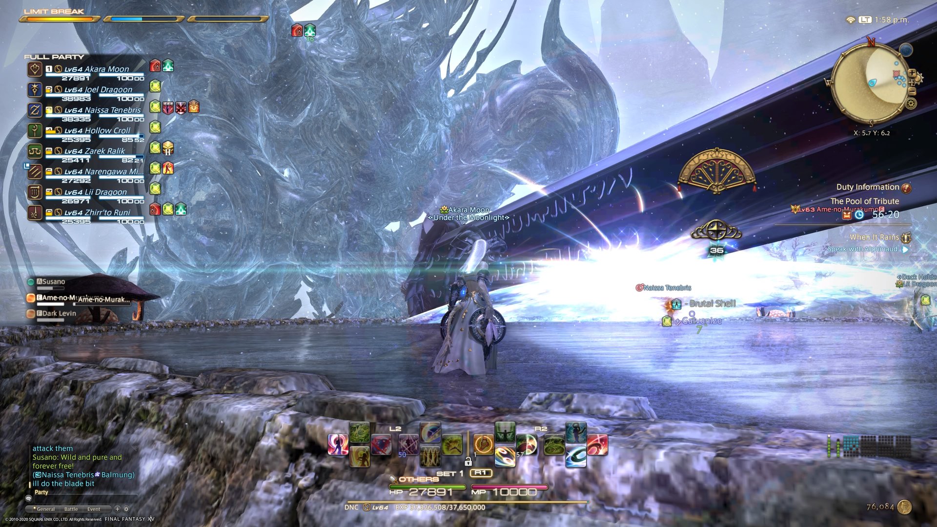 饥荒 终极版 截图19