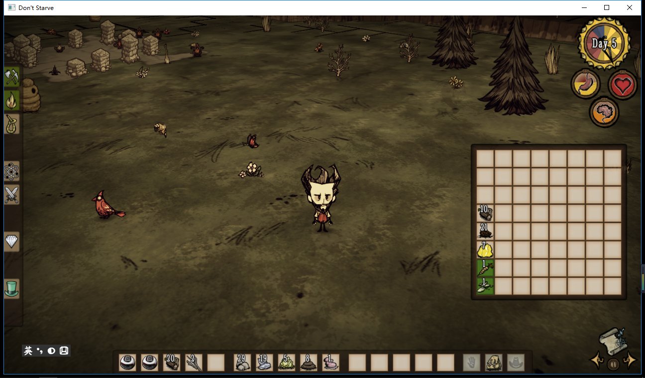 饥荒 终极版 截图5