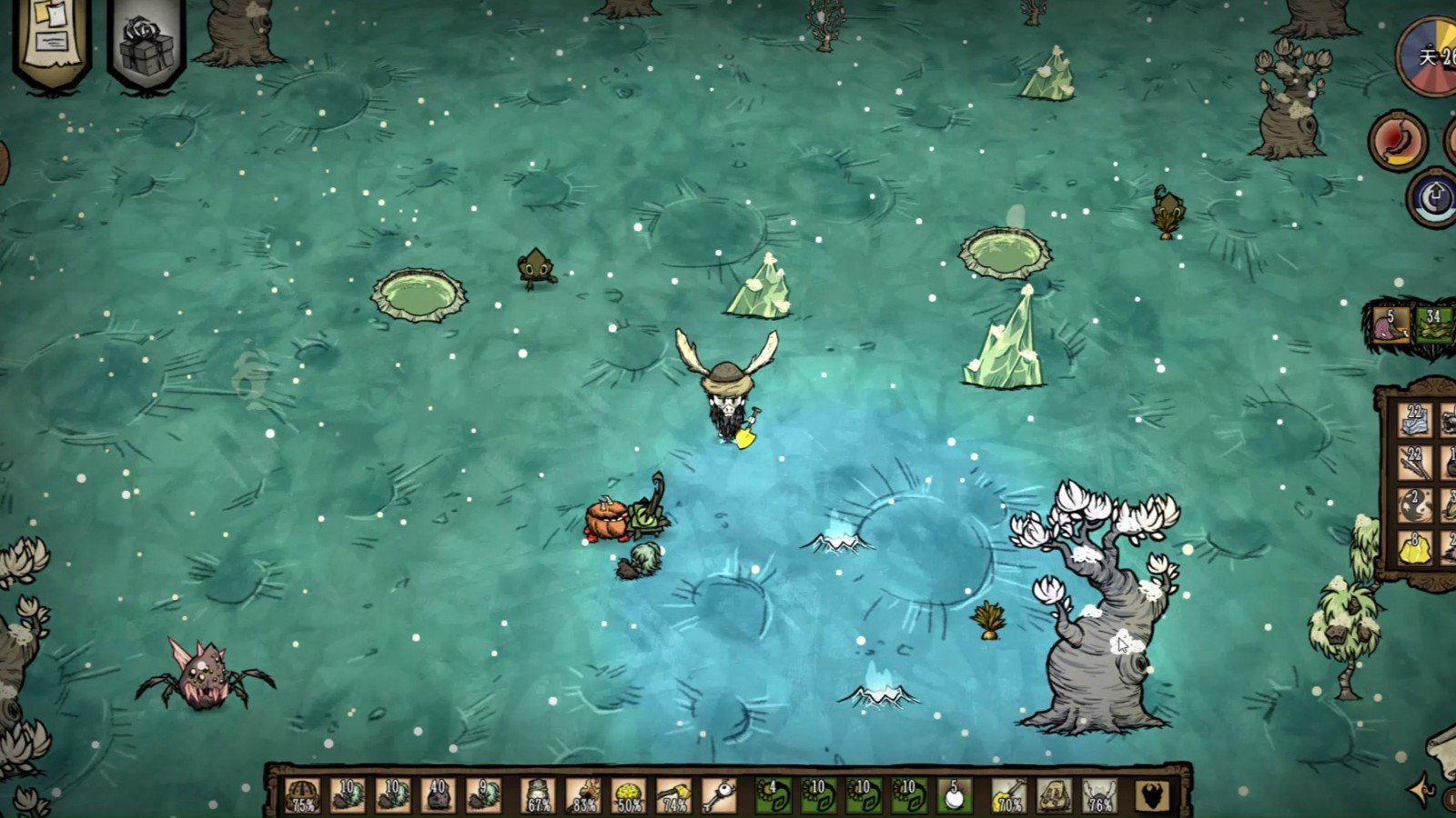 饥荒 终极版 截图8