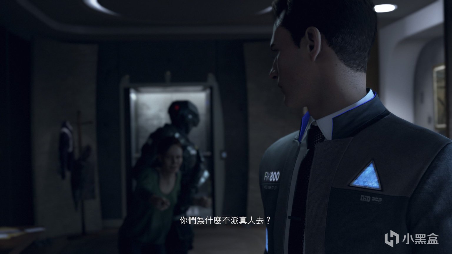 饥荒 终极版 截图17