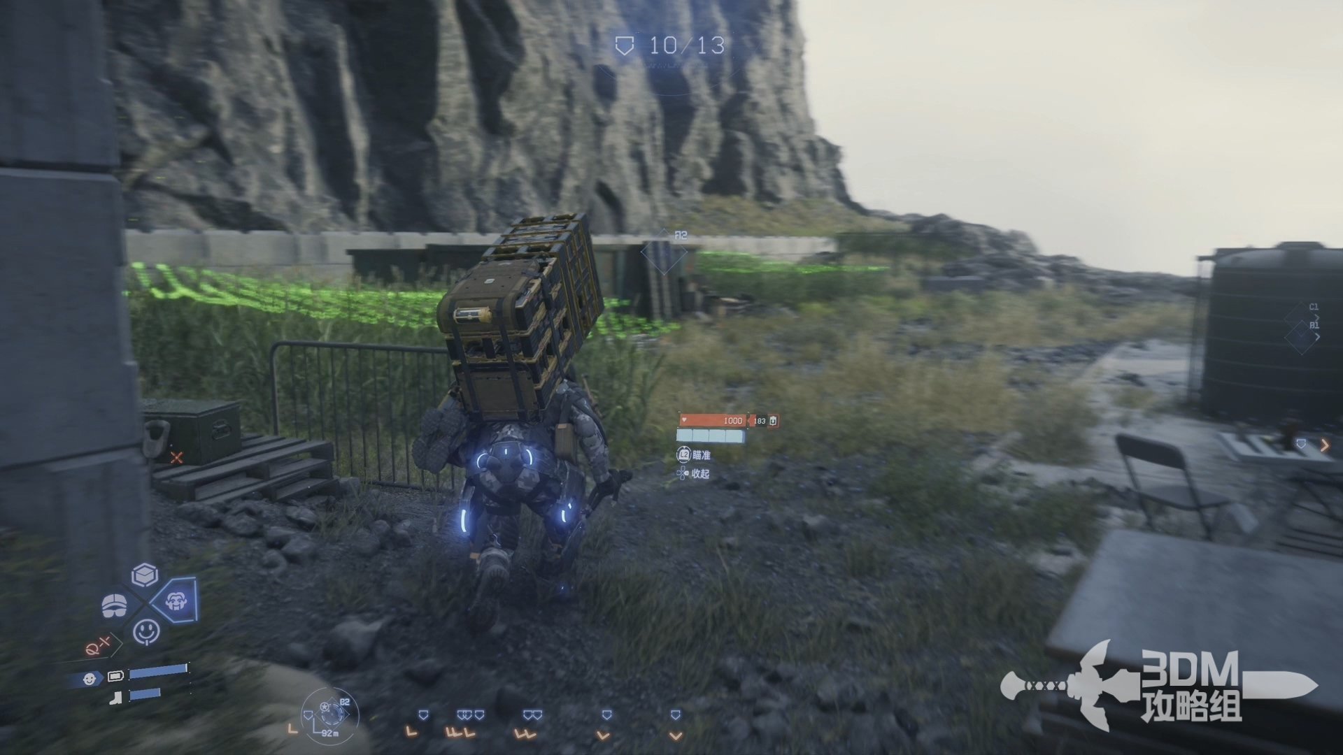 空洞骑士 重制版 截图9