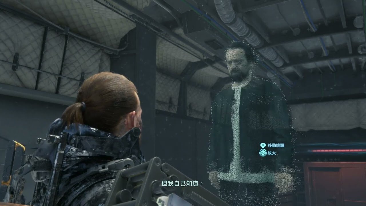 空洞骑士 重制版 截图11