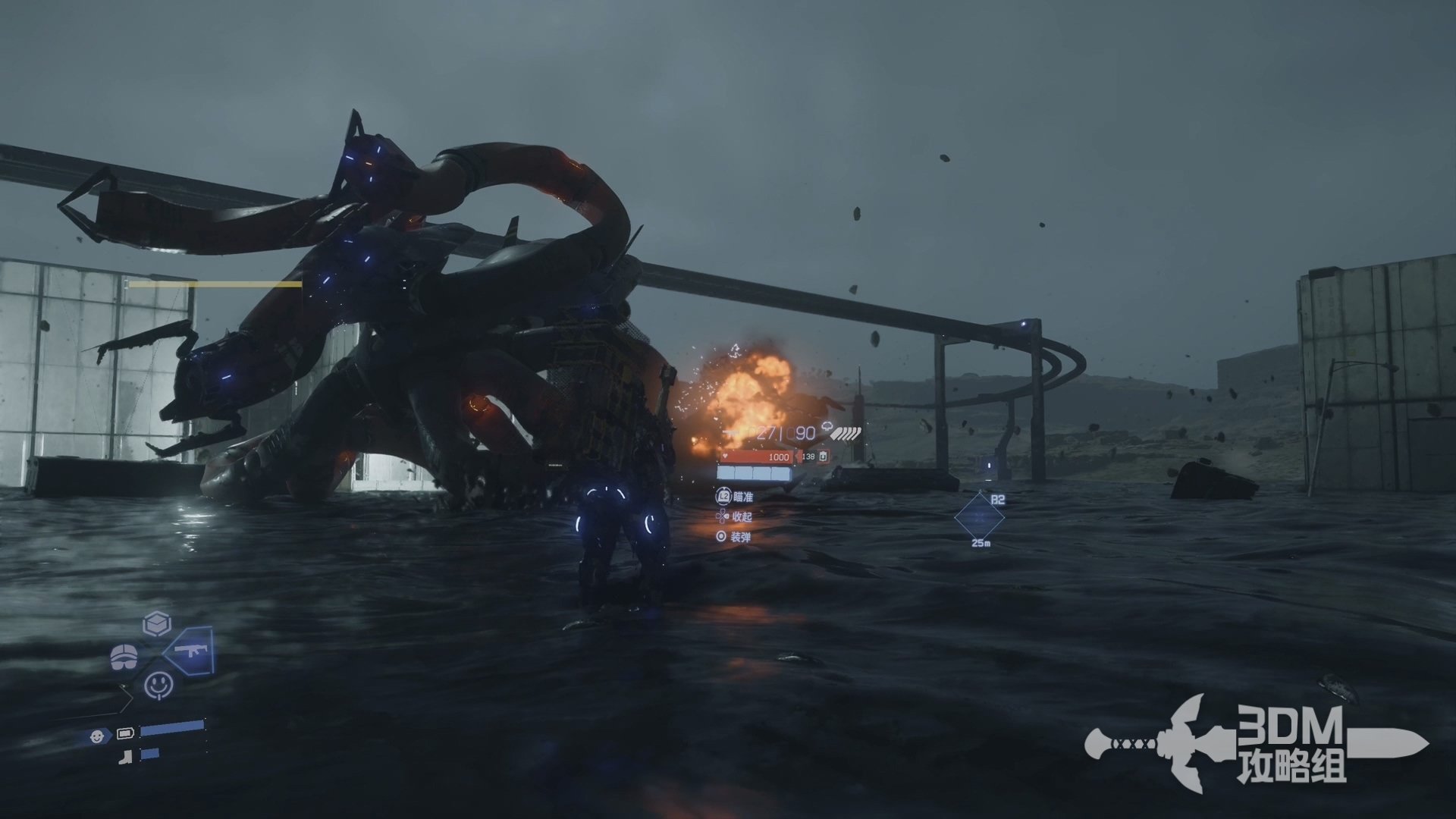 空洞骑士 重制版 截图17