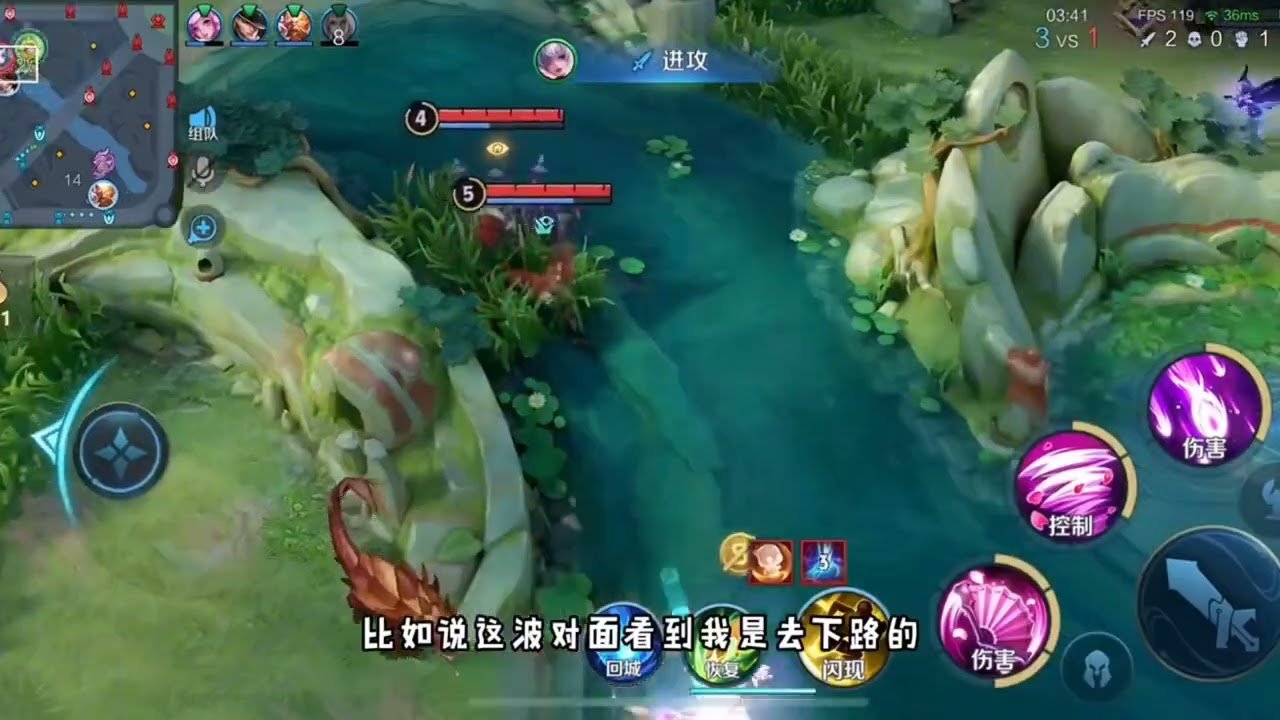 饥荒 终极版 截图19