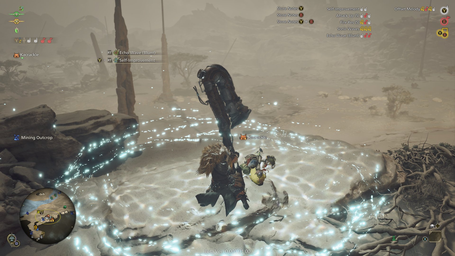 塞尔达传说：旷野之息 年度版 截图7