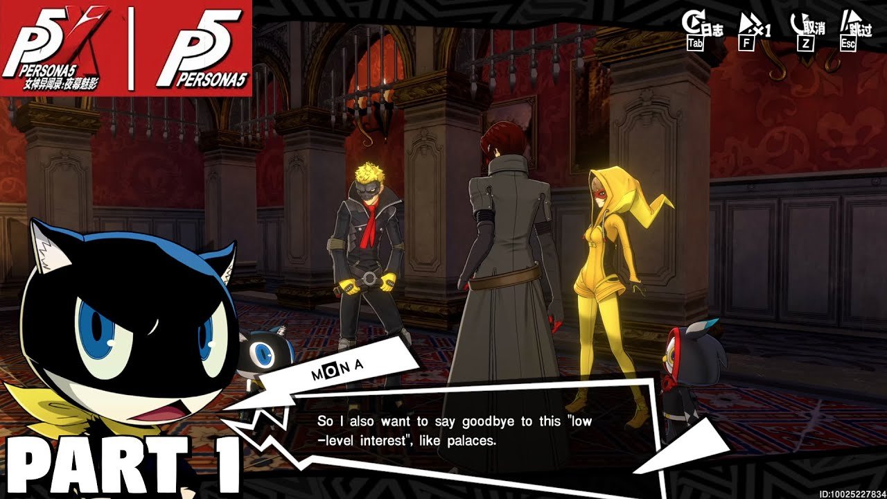 对马岛之魂 完整版 截图16